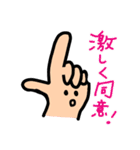 胃と歯とハンド（個別スタンプ：35）