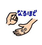 胃と歯とハンド（個別スタンプ：36）