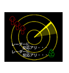 きのこたけのこ合戦（個別スタンプ：29）