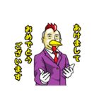 新年のご挨拶を申し上げます。（個別スタンプ：1）