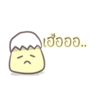 Cute fried egg（個別スタンプ：3）