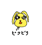 盛ってなんぼ（個別スタンプ：2）