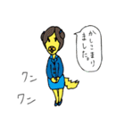 盛ってなんぼ（個別スタンプ：13）