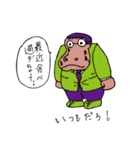 盛ってなんぼ（個別スタンプ：15）