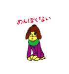 盛ってなんぼ（個別スタンプ：21）