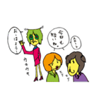 盛ってなんぼ（個別スタンプ：22）