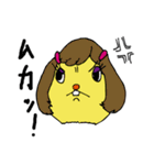 盛ってなんぼ（個別スタンプ：24）