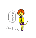 盛ってなんぼ（個別スタンプ：26）