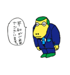 盛ってなんぼ（個別スタンプ：38）