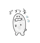 キューキューおとうさん（個別スタンプ：4）