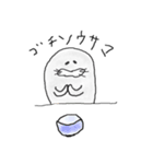 キューキューおとうさん（個別スタンプ：10）
