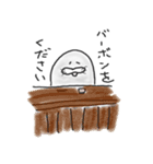 キューキューおとうさん（個別スタンプ：12）