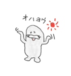 キューキューおとうさん（個別スタンプ：13）