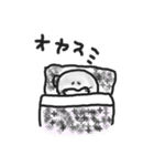 キューキューおとうさん（個別スタンプ：14）