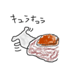 キューキューおとうさん（個別スタンプ：16）
