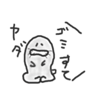 キューキューおとうさん（個別スタンプ：17）