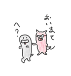キューキューおとうさん（個別スタンプ：23）