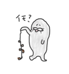 キューキューおとうさん（個別スタンプ：24）