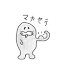 キューキューおとうさん（個別スタンプ：28）
