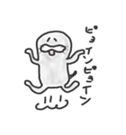 キューキューおとうさん（個別スタンプ：31）