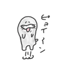 キューキューおとうさん（個別スタンプ：32）