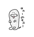 キューキューおとうさん（個別スタンプ：33）