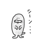 キューキューおとうさん（個別スタンプ：34）