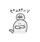 キューキューおとうさん（個別スタンプ：36）