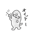 キューキューおとうさん（個別スタンプ：38）