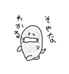 キューキューおとうさん（個別スタンプ：39）