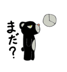 目つきの鋭いクマ（個別スタンプ：16）