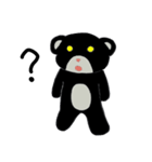 目つきの鋭いクマ（個別スタンプ：34）