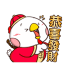 Plastic Bear All Chicken On977 SP Vol.7（個別スタンプ：1）