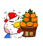 Plastic Bear All Chicken On977 SP Vol.7（個別スタンプ：3）
