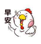 Plastic Bear All Chicken On977 SP Vol.7（個別スタンプ：5）