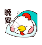 Plastic Bear All Chicken On977 SP Vol.7（個別スタンプ：7）