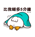 Plastic Bear All Chicken On977 SP Vol.7（個別スタンプ：9）