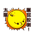 Plastic Bear All Chicken On977 SP Vol.7（個別スタンプ：11）