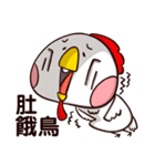 Plastic Bear All Chicken On977 SP Vol.7（個別スタンプ：13）