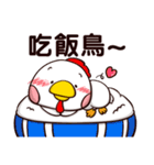 Plastic Bear All Chicken On977 SP Vol.7（個別スタンプ：14）