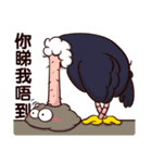 Plastic Bear All Chicken On977 SP Vol.7（個別スタンプ：21）