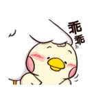 Plastic Bear All Chicken On977 SP Vol.7（個別スタンプ：26）