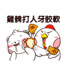 Plastic Bear All Chicken On977 SP Vol.7（個別スタンプ：31）