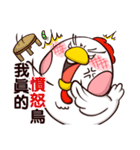 Plastic Bear All Chicken On977 SP Vol.7（個別スタンプ：36）