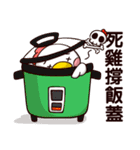 Plastic Bear All Chicken On977 SP Vol.7（個別スタンプ：37）