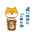 ゆる柴犬 ☆やさしい言葉☆（個別スタンプ：31）