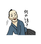 osamurai（個別スタンプ：8）