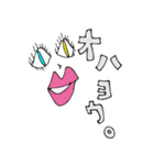 かわいいすたんぷ（個別スタンプ：5）