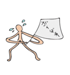 かわいいすたんぷ（個別スタンプ：10）