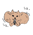 かわいいすたんぷ（個別スタンプ：33）